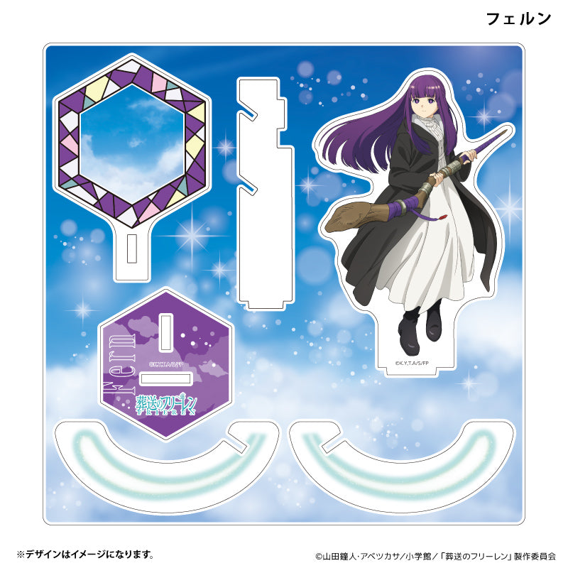 エフェクトアクリルフィギュア フェルン