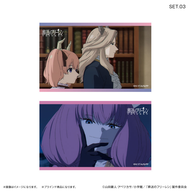 葬送のフリーレン トレーディングワンカットブロマイド 全10種 BOX