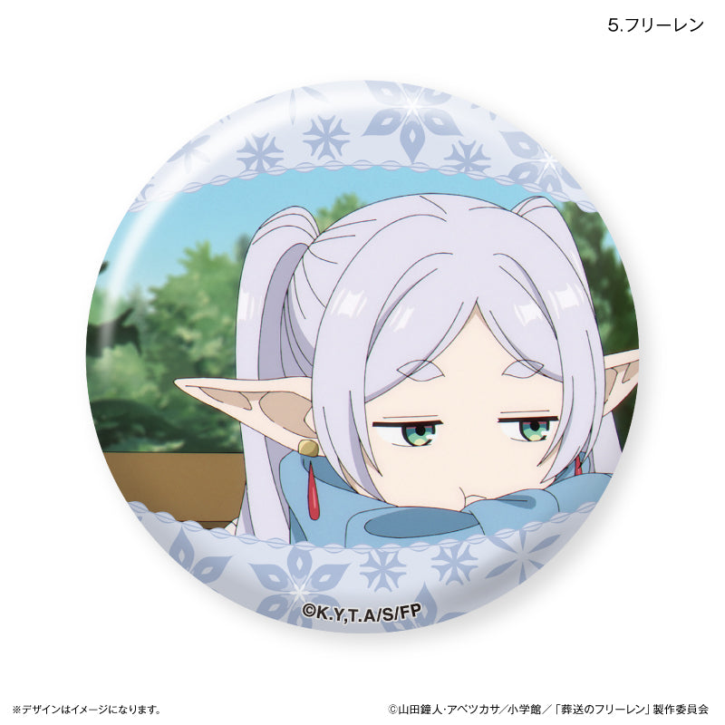 葬送のフリーレン だけ缶 フリーレンだけ缶バッジ(ブラインド)全7種 BOX