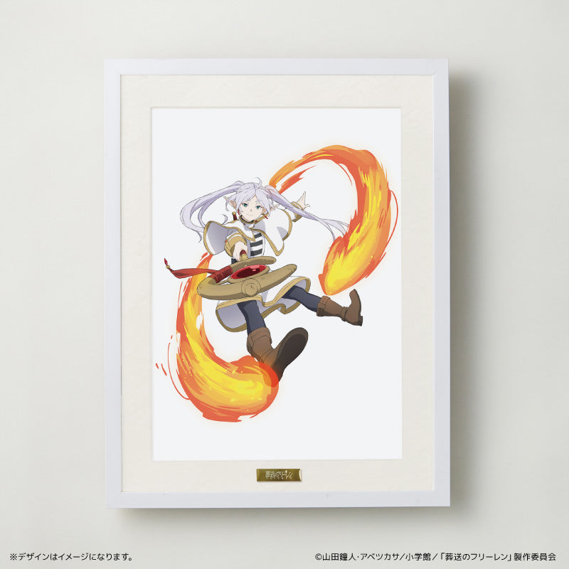 TVアニメ「葬送のフリーレン」 キャラファイングラフ