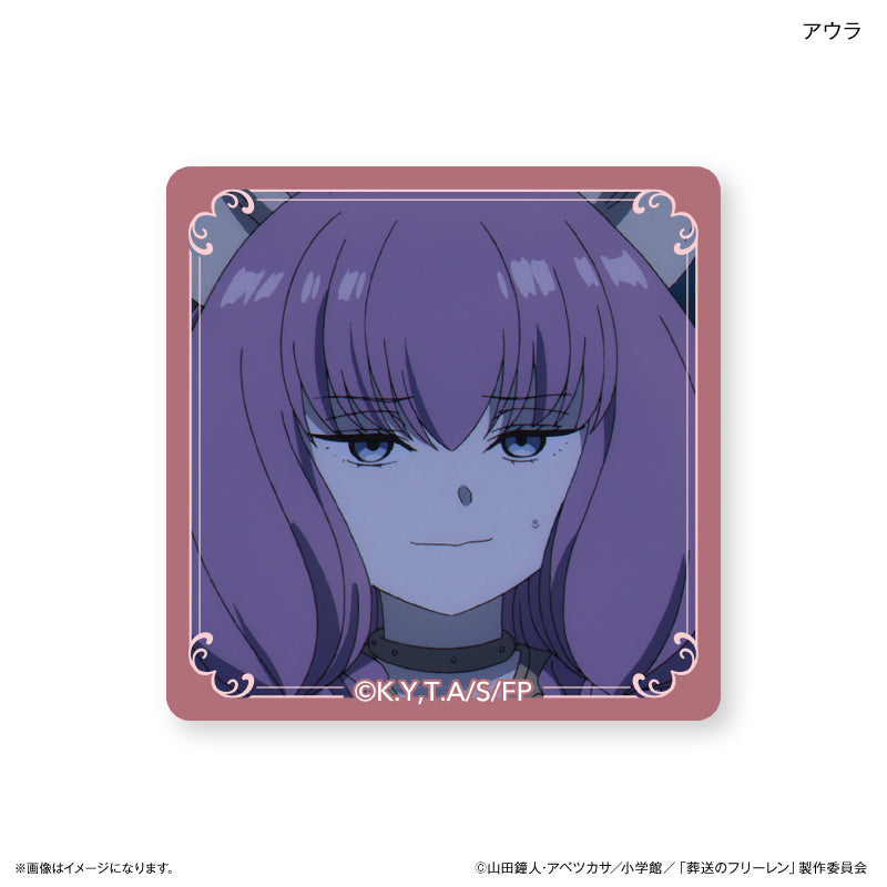 葬送のフリーレン スクエアガラスマグネット アウラ