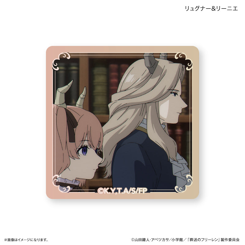 葬送のフリーレン スクエアガラスマグネット リュグナー&リーニエ