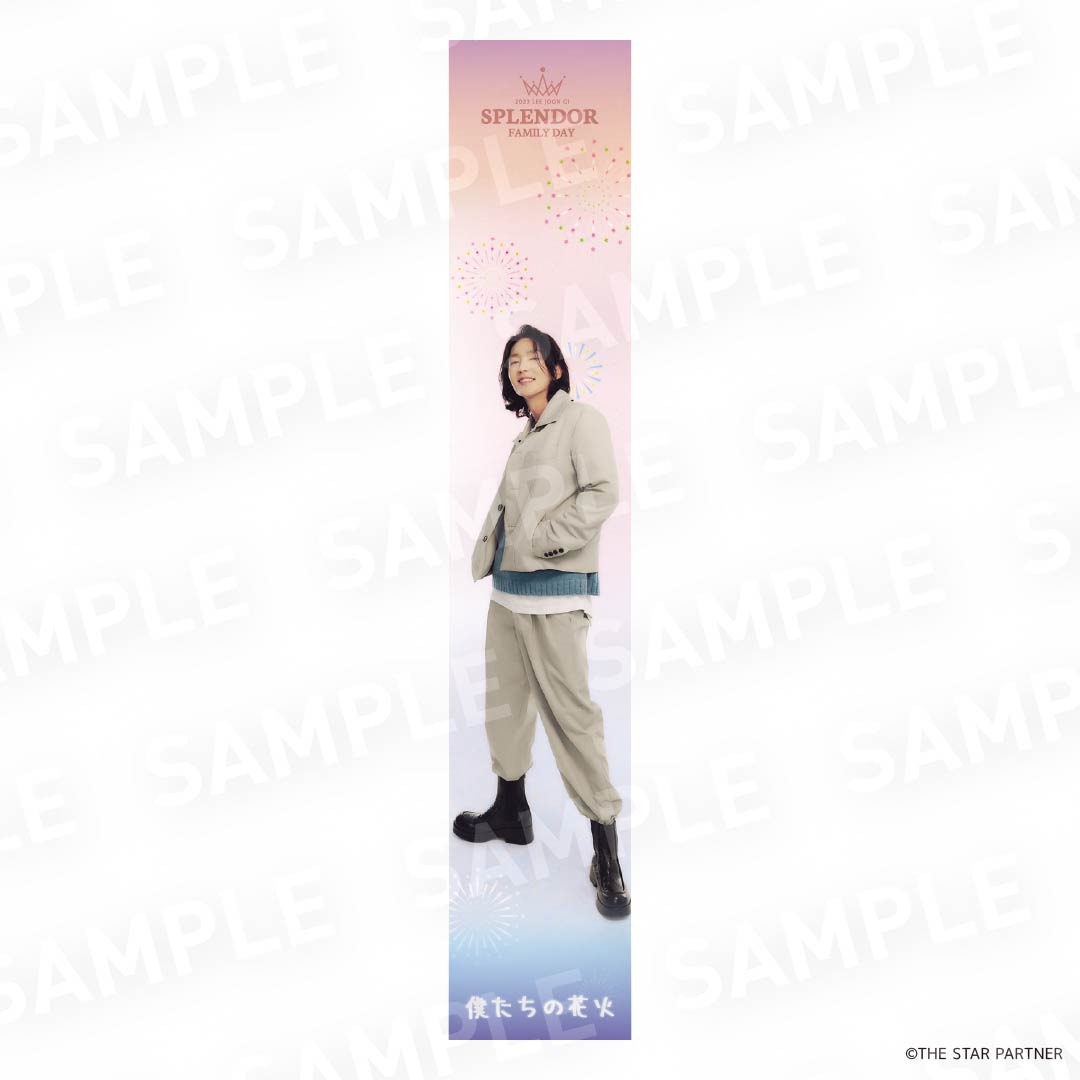 2023 LEE JOON GI SPLENDOR Family Day マフラータオル