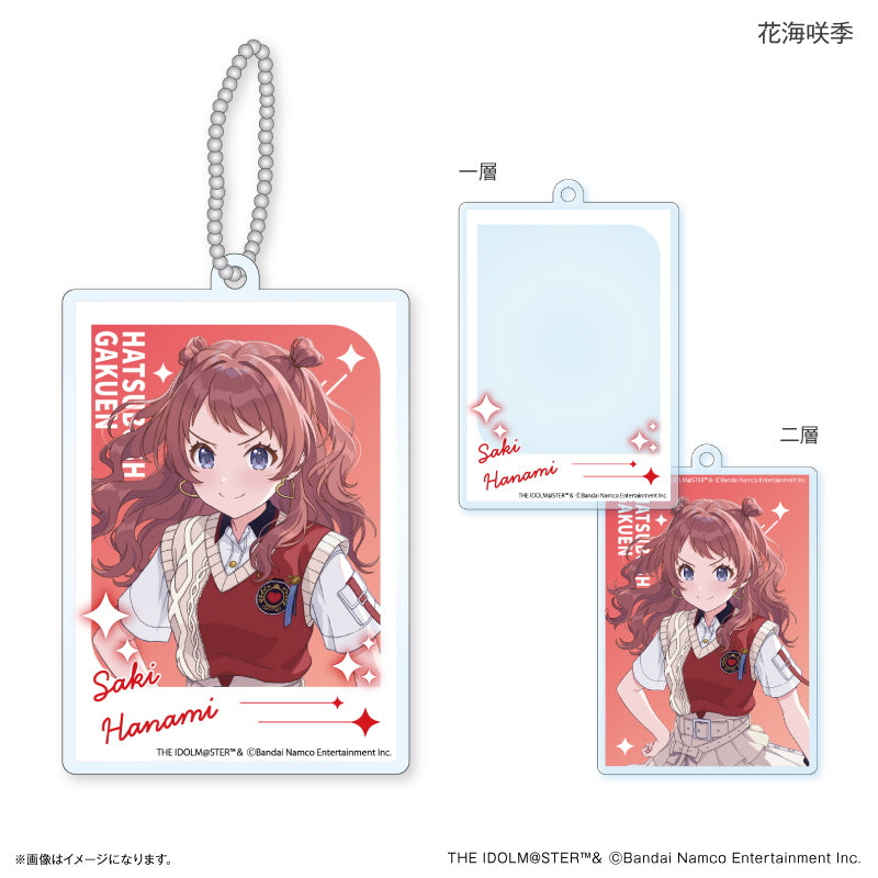 学園アイドルマスター 二層アクリルキーホルダー 花海咲季