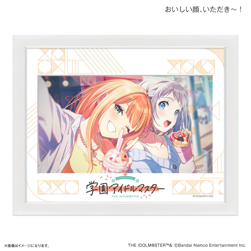 学園アイドルマスター キャラファイングラフ おいしい顔、いただき~!