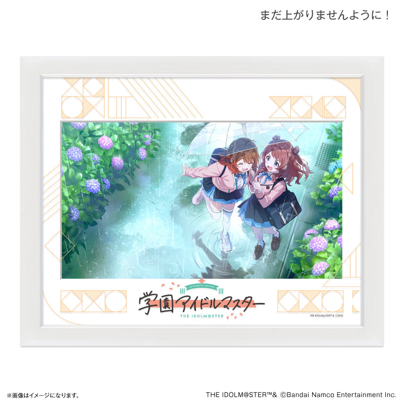 学園アイドルマスター キャラファイングラフ まだ上がりませんように!