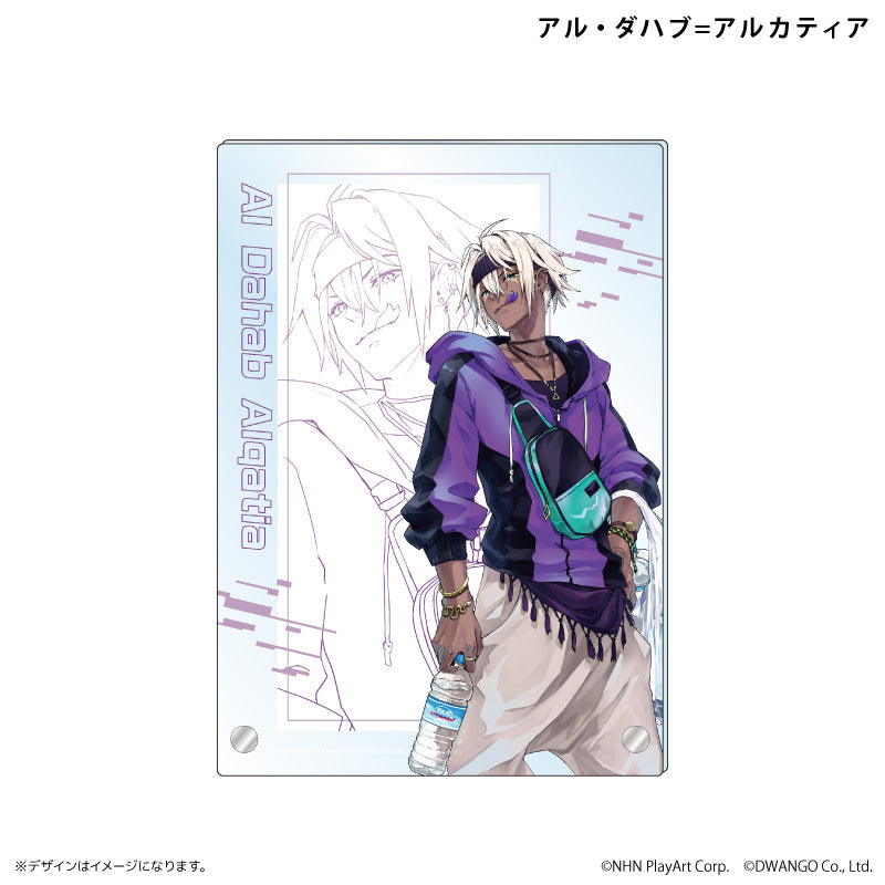 アクリルボード アル・ダハブ=アルカティア