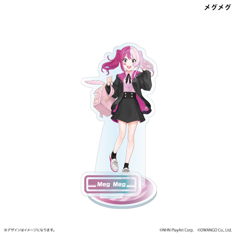 アクリルフィギュア メグメグ