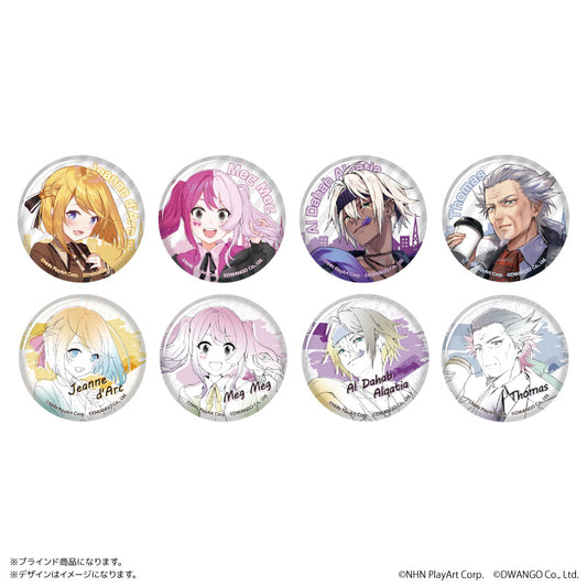 缶バッジ(全8種ブラインド) BOX #コンパス