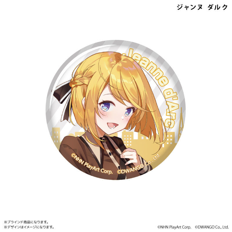 缶バッジ(全8種ブラインド) BOX #コンパス