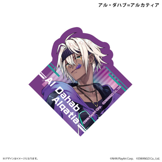 ステッカー アル・ダハブ=アルカティア