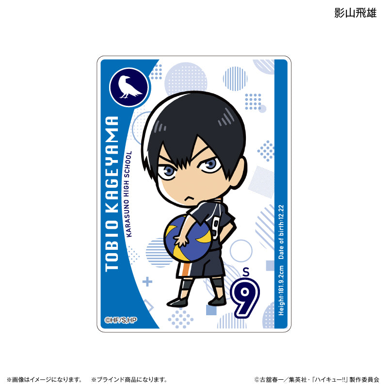 ハイキュー!! アクリルカード(ブラインド)全10種 BOX