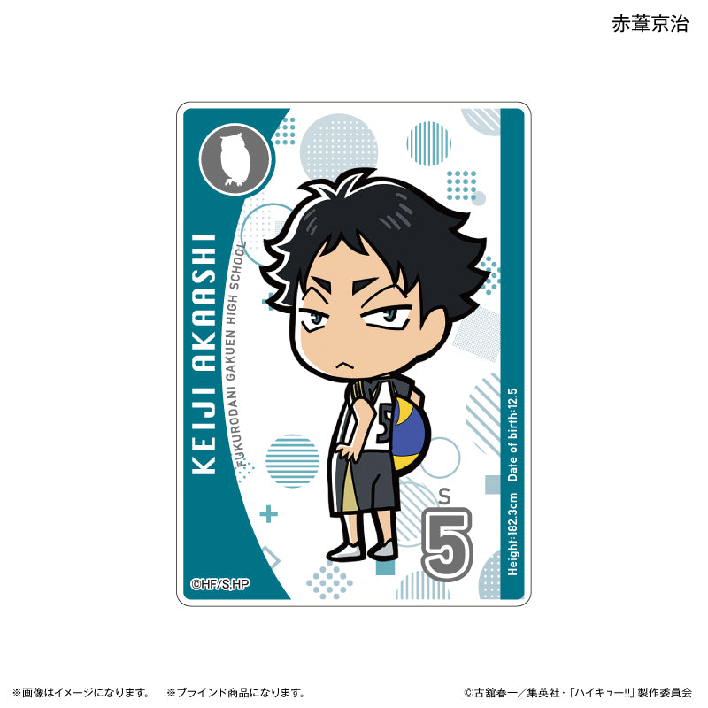 ハイキュー!! アクリルカード(ブラインド)全10種 BOX