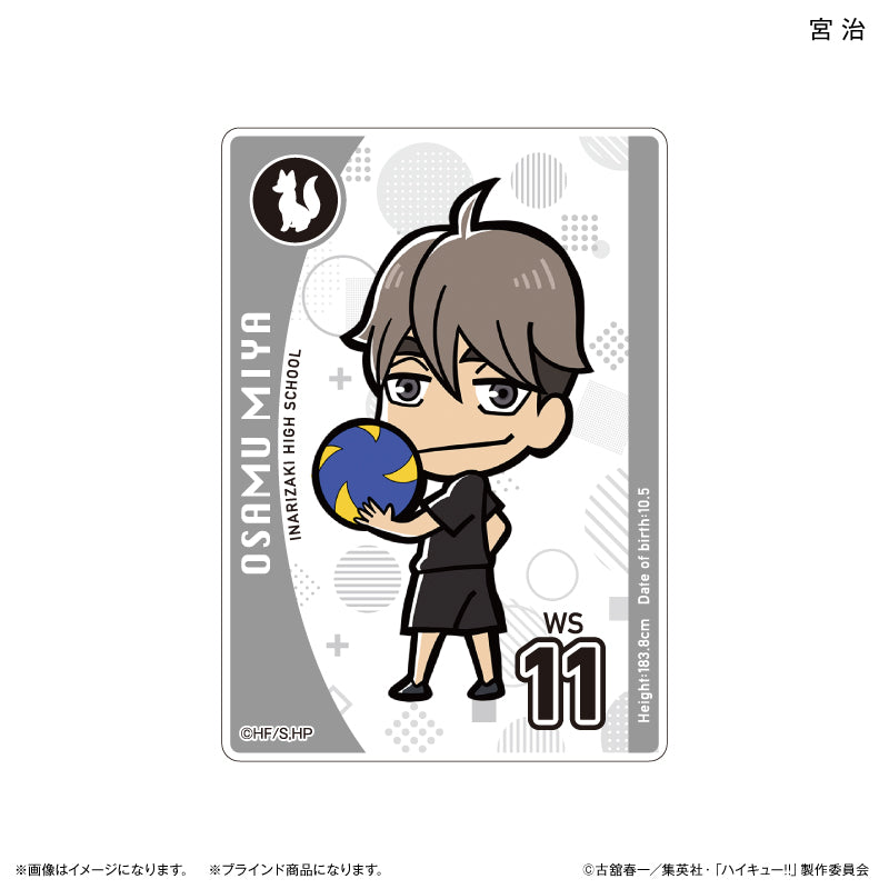 ハイキュー!! アクリルカード(ブラインド)全10種 BOX