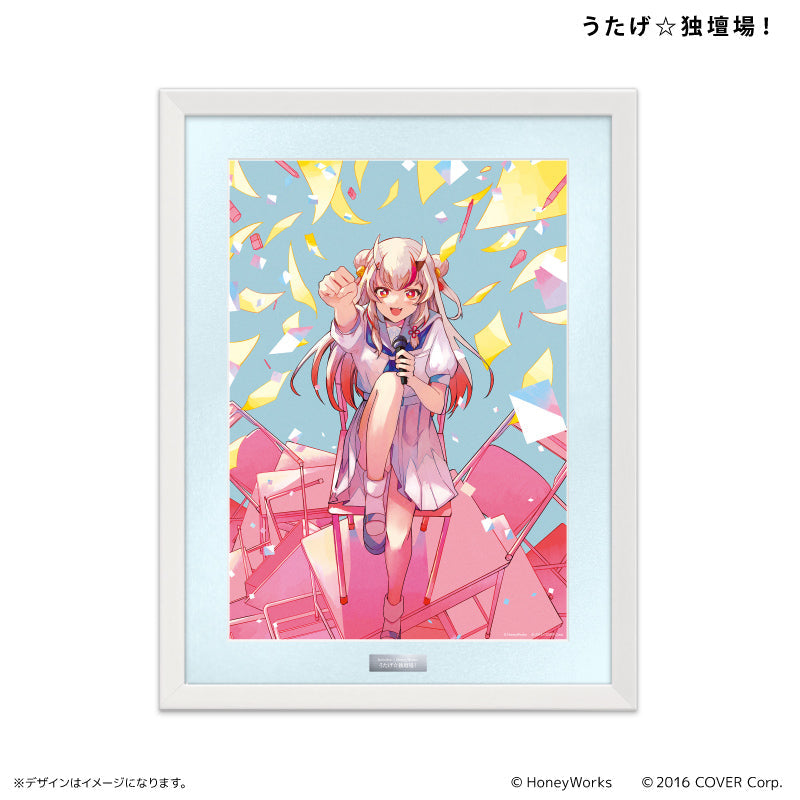 複製原画 うたげ☆独壇場!