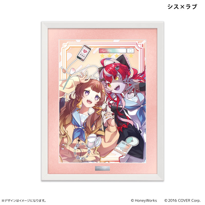 複製原画 シス×ラブ