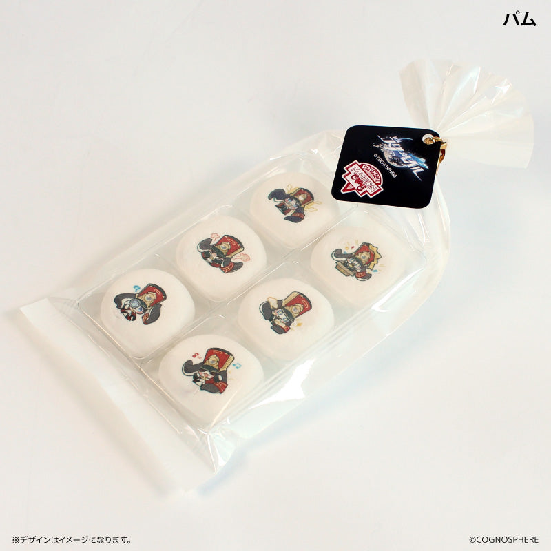 パムのチョコマシュマロ ラムのチョコマシュマロ セット