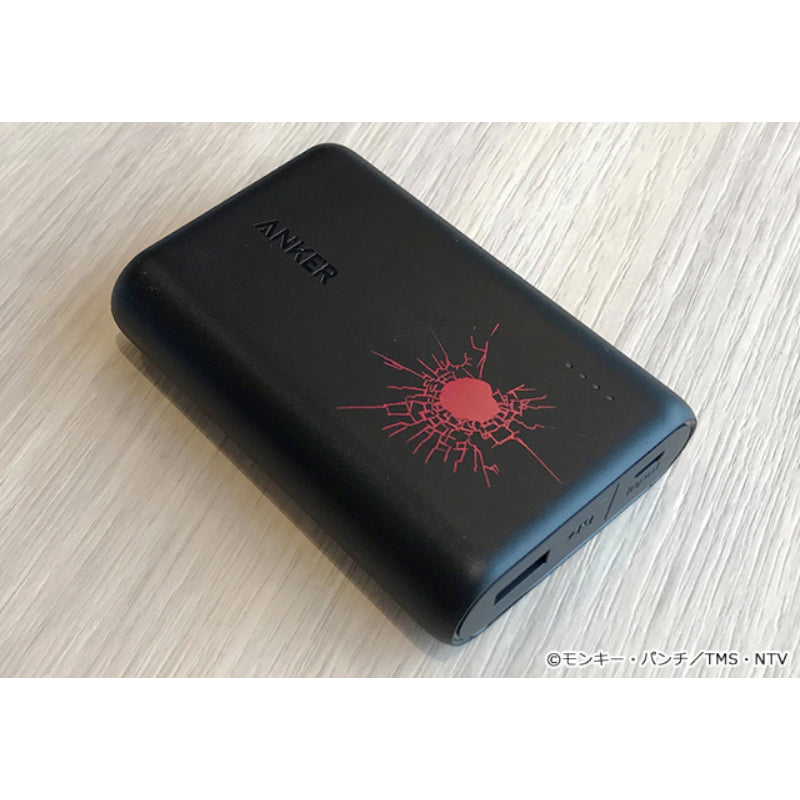 ルパン三世 モバイルバッテリー(Anker PowerCore 10000)