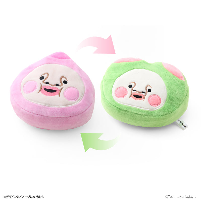 こびとづかん リバーシブルポーチ カクレモモジリ×スモモノウチ