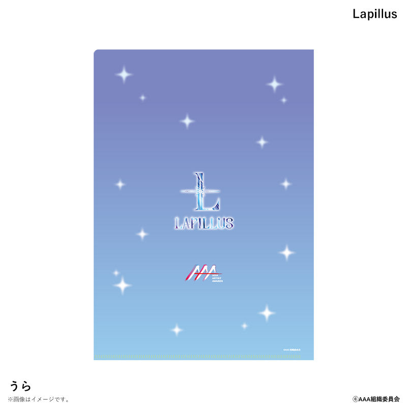 A4クリアファイル Asia Artist Awards 2022 Lapillus