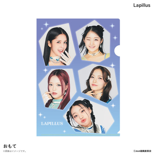 A4クリアファイル　Asia Artist Awards 2022 Lapillus