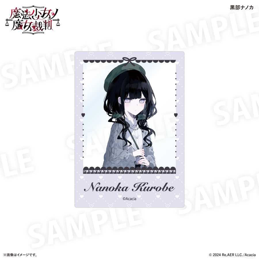 魔法少女ノ魔女裁判 ガーリーファッションver. アクリルカードコレクション 全8種(BOX)