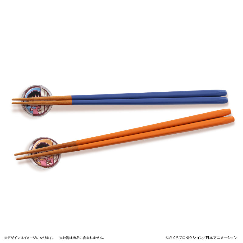 ガラス箸置き まる子 (青)