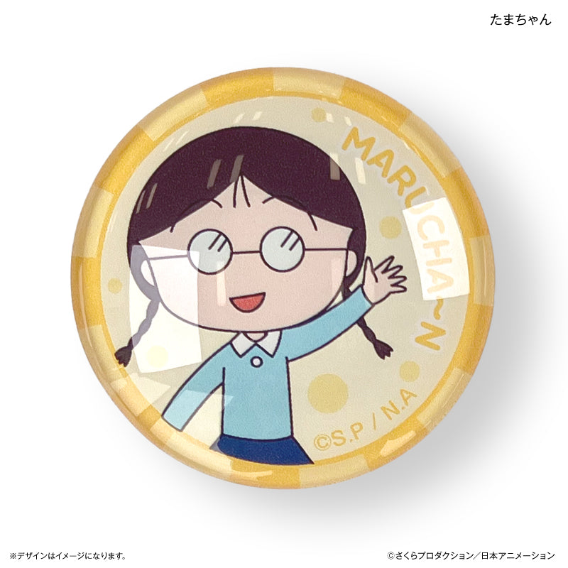ガラスマグネット【全8種】/BOX ちびまる子ちゃん
