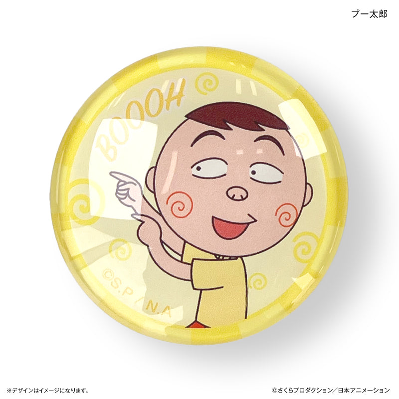 ガラスマグネット【全8種】/BOX ちびまる子ちゃん