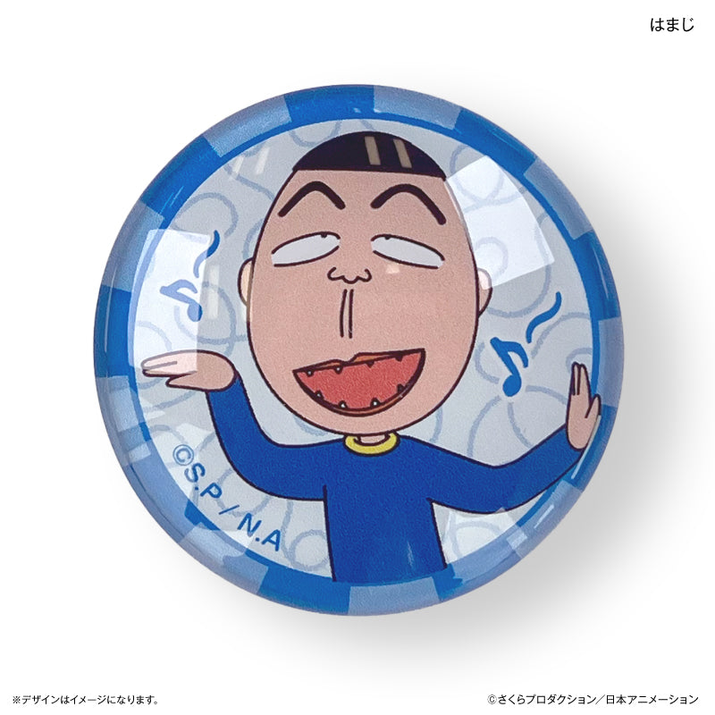 ガラスマグネット【全8種】/BOX ちびまる子ちゃん