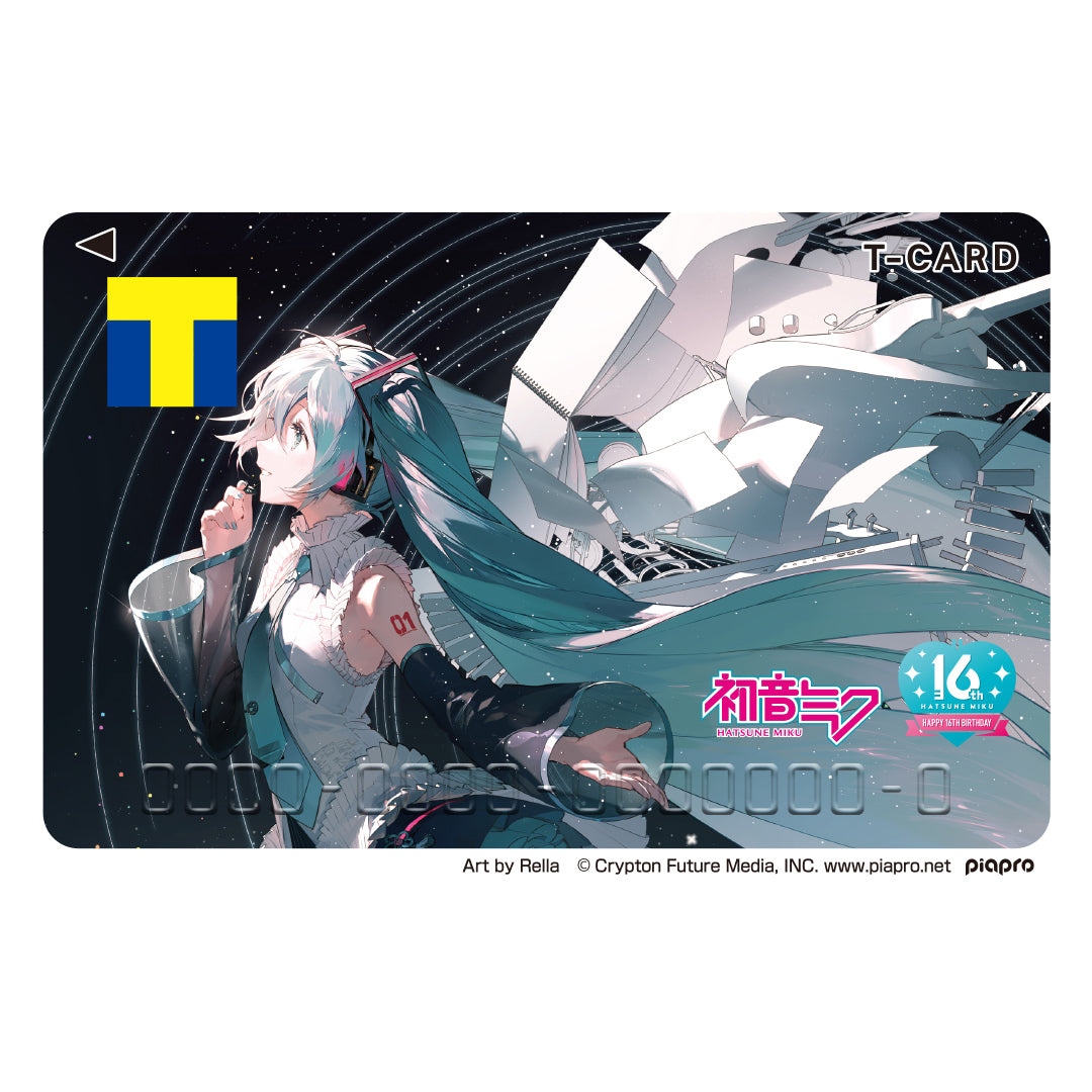 Tカード(初音ミク 16th)