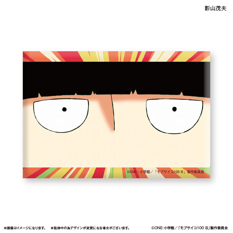 モブサイコ100 Ⅲ ミニアートスタンド 影山茂夫