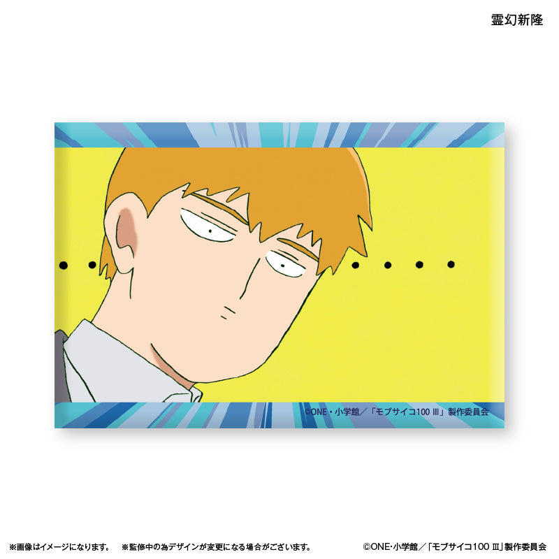 モブサイコ100 Ⅲ ミニアートスタンド 霊幻新隆