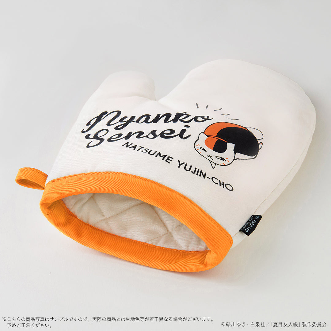 ミトン ニャンコ先生