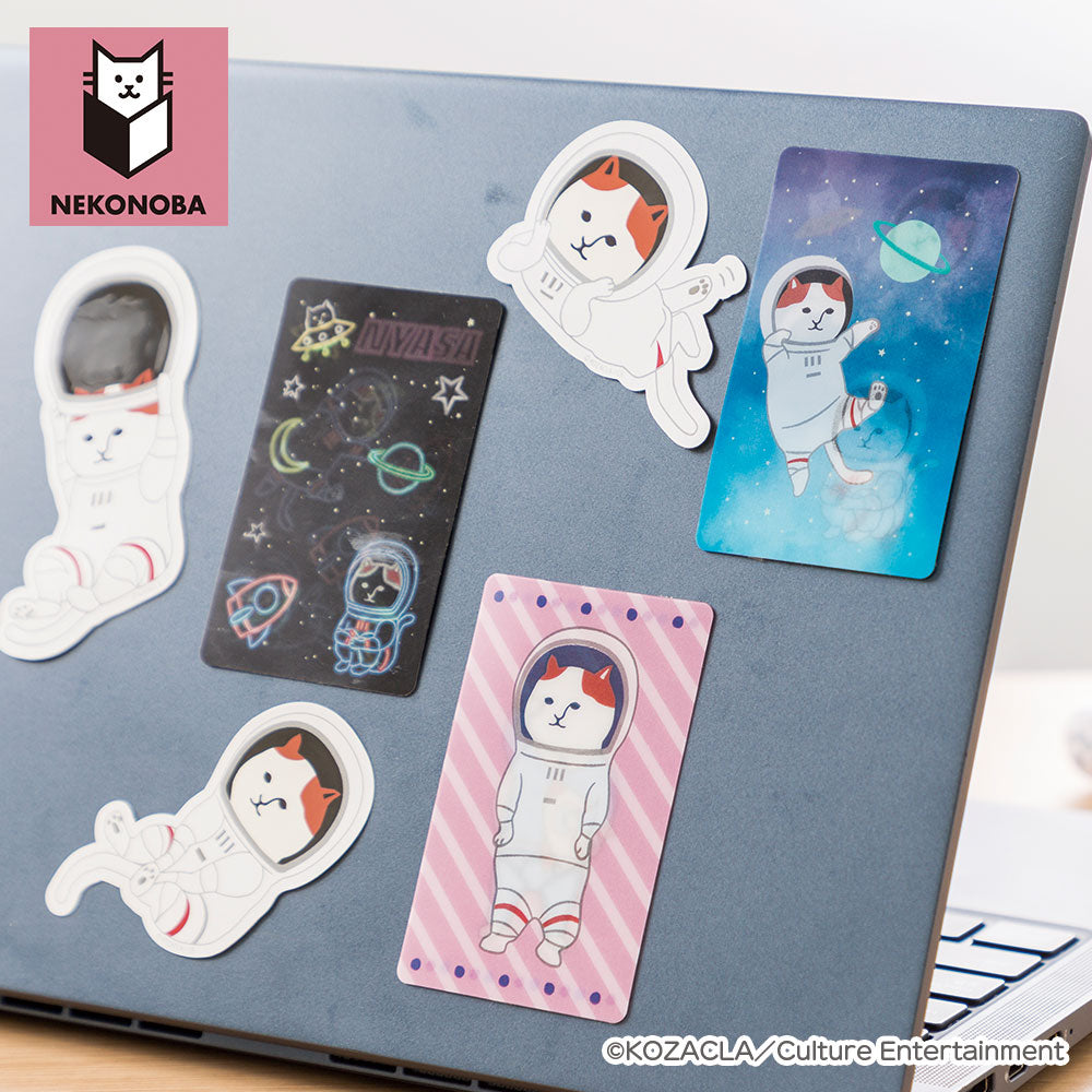 NEKONOBA 動かすと絵柄が変わる!ステッカー お着換えNYASA