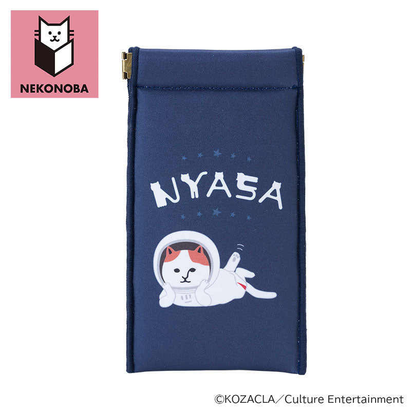 バネポーチ(クリーナークロス付き)NYASA