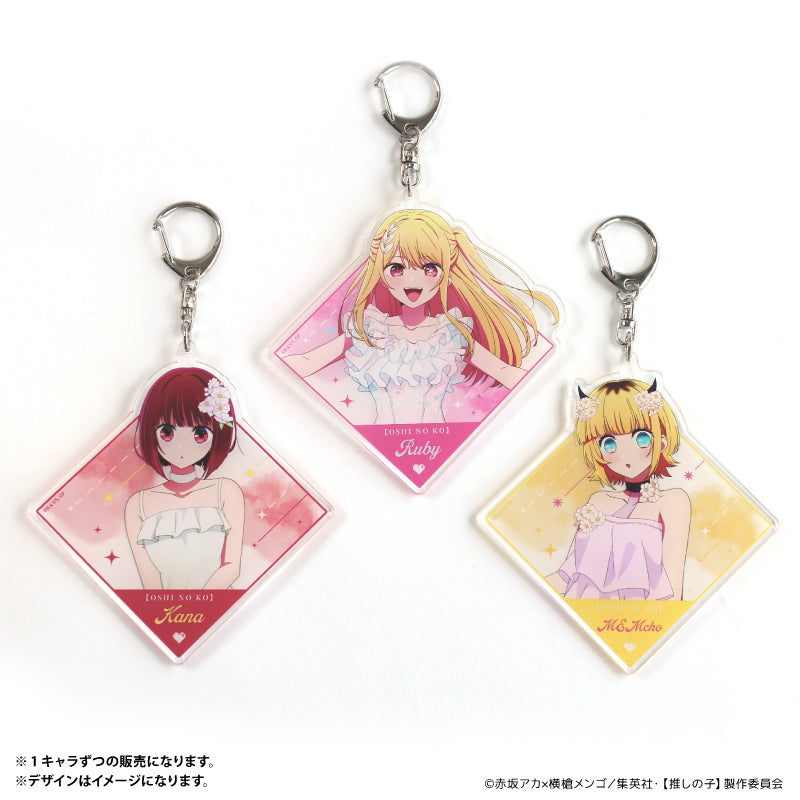 でかアクリルキーホルダー 有馬かな
