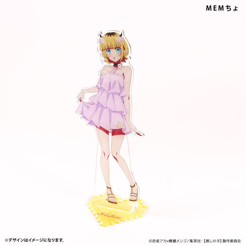 BIGアクリルスタンド MEMちょ