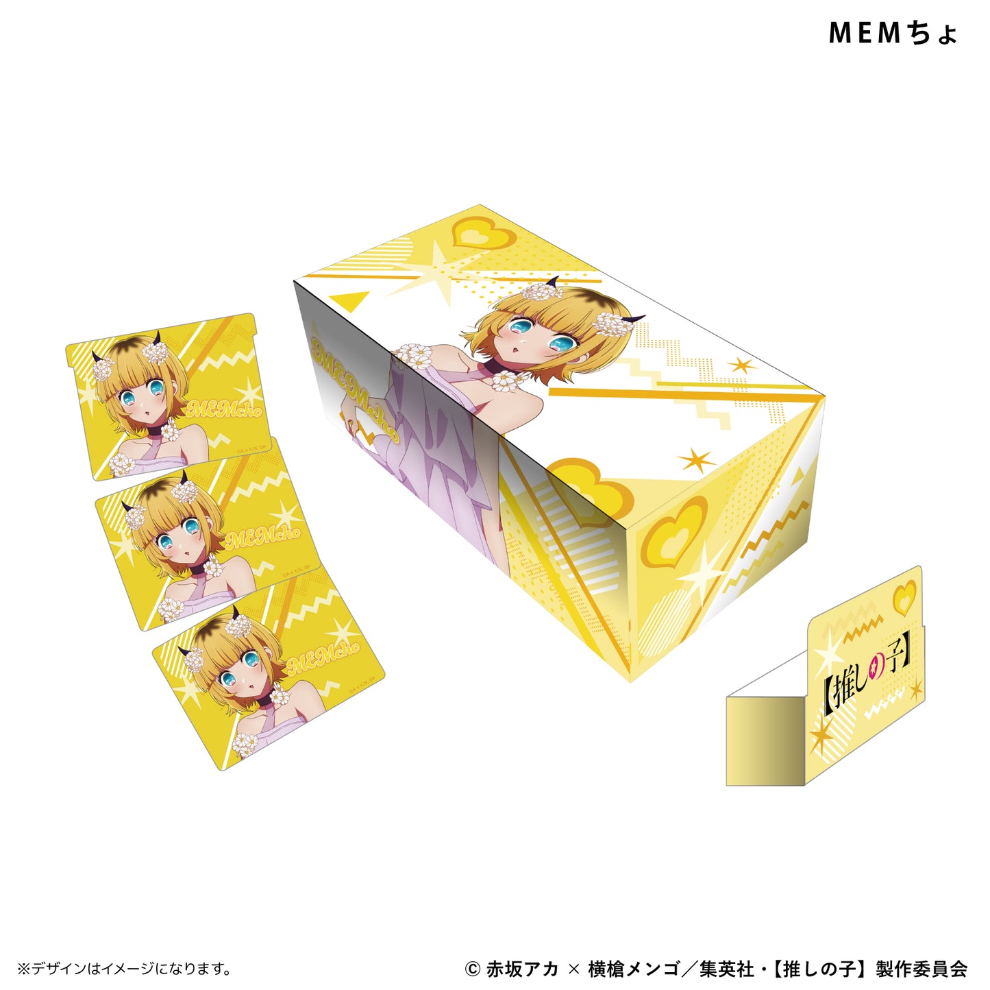 イラストカードボックスNT B小町 MEMちょ