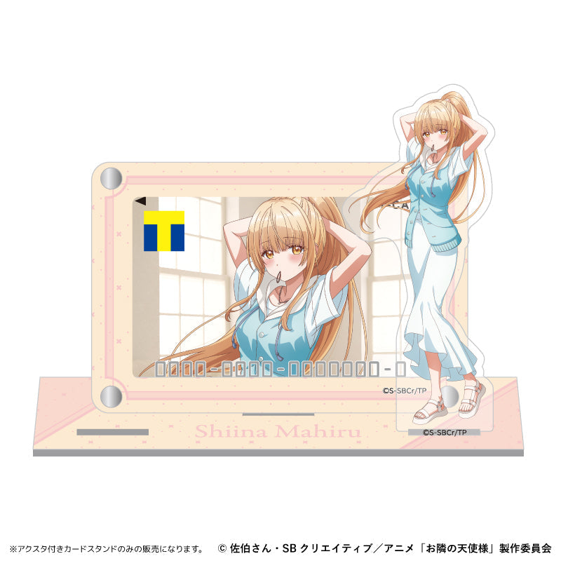 アクスタ付きカードスタンド お隣の天使様にいつの間にか駄目人間にされていた件