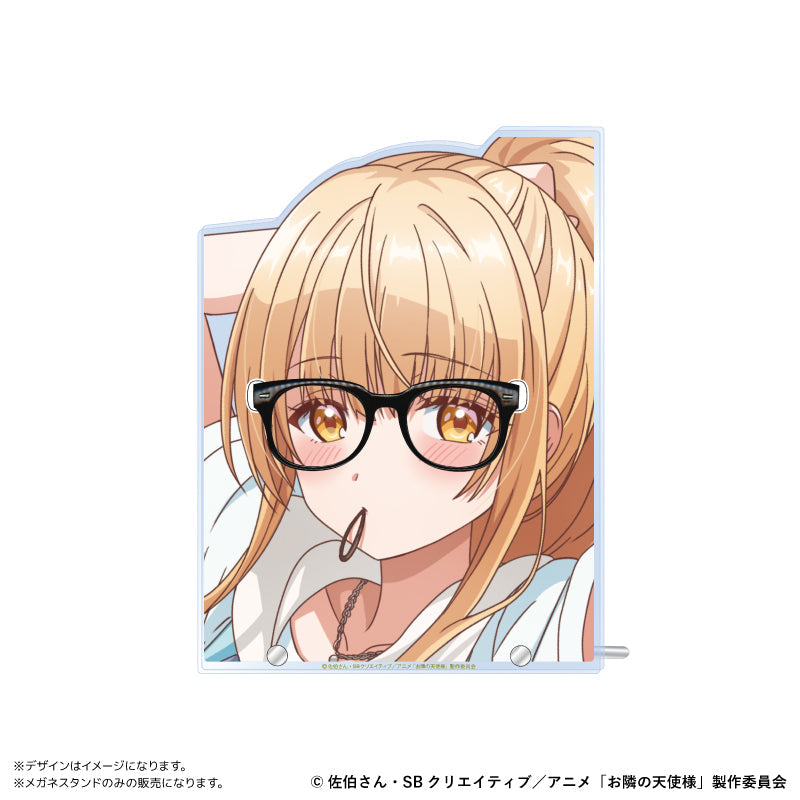 メガネスタンド(椎名 真昼)