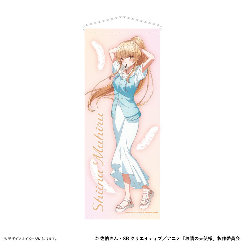 スリムタペストリー(椎名 真昼)