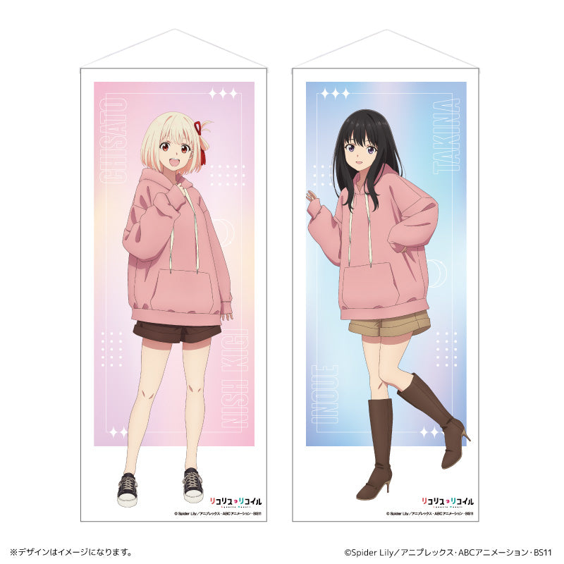 リコリス・リコイル スリムタペストリー 錦木千束 おそろフーディver.