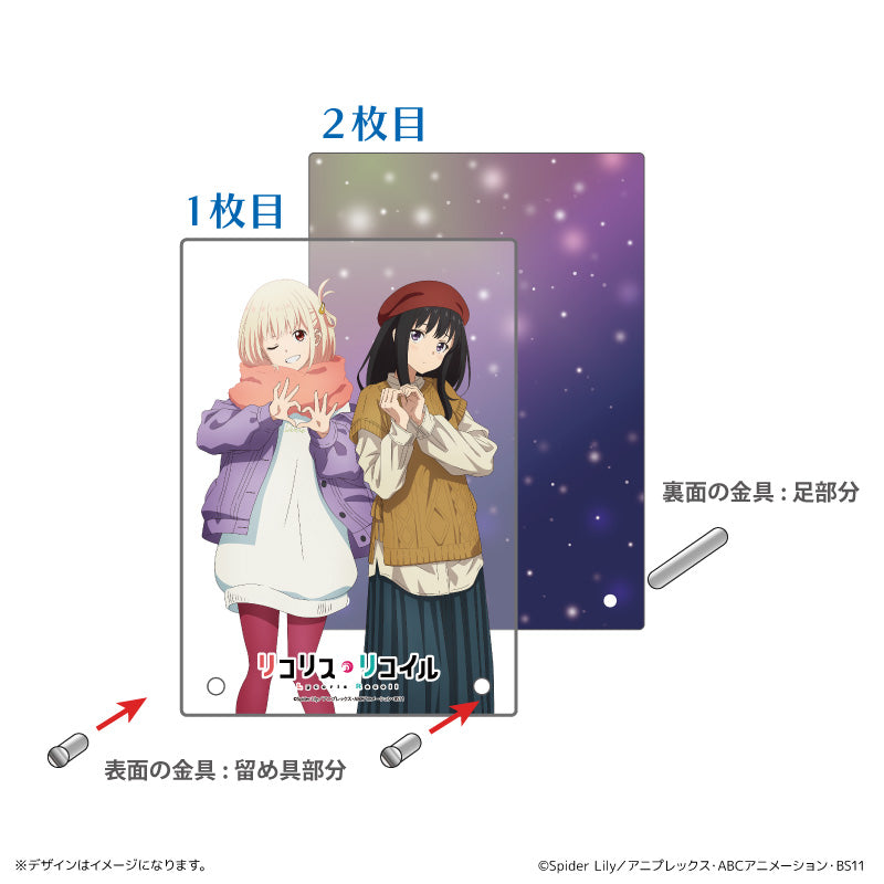 リコリス・リコイル 二層アクリルアートスタンド 冬のおでかけver.