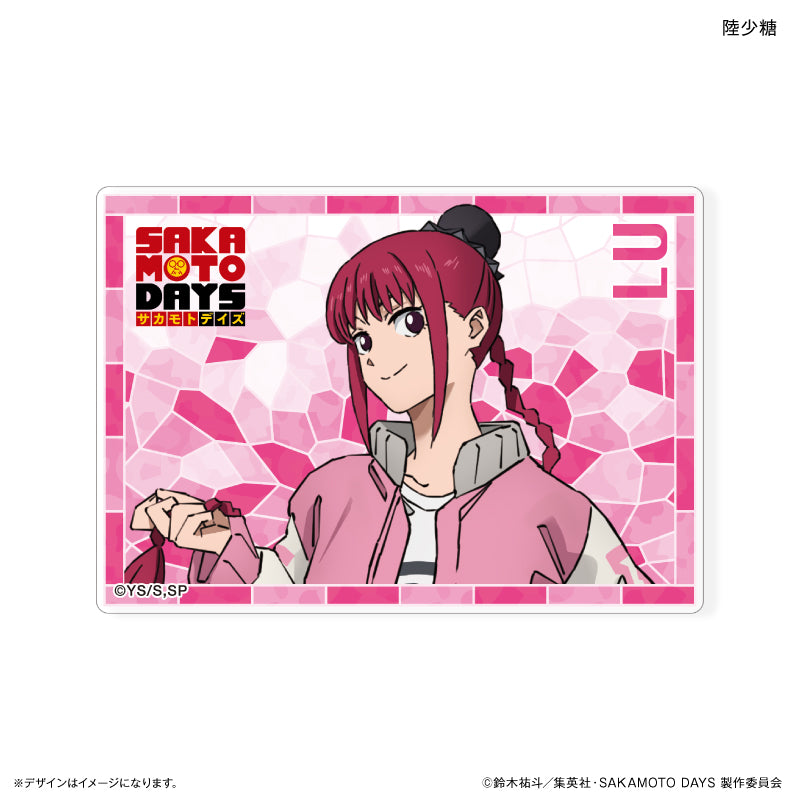 SAKAMOTO DAYS ステンドグラス風トレーディングアクリルカード 全6種 BOX