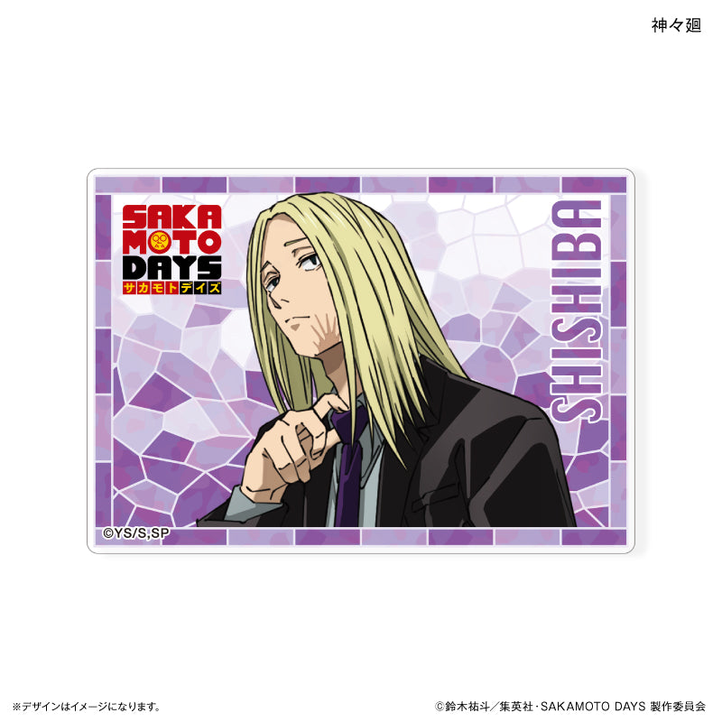 SAKAMOTO DAYS ステンドグラス風トレーディングアクリルカード 全6種 BOX