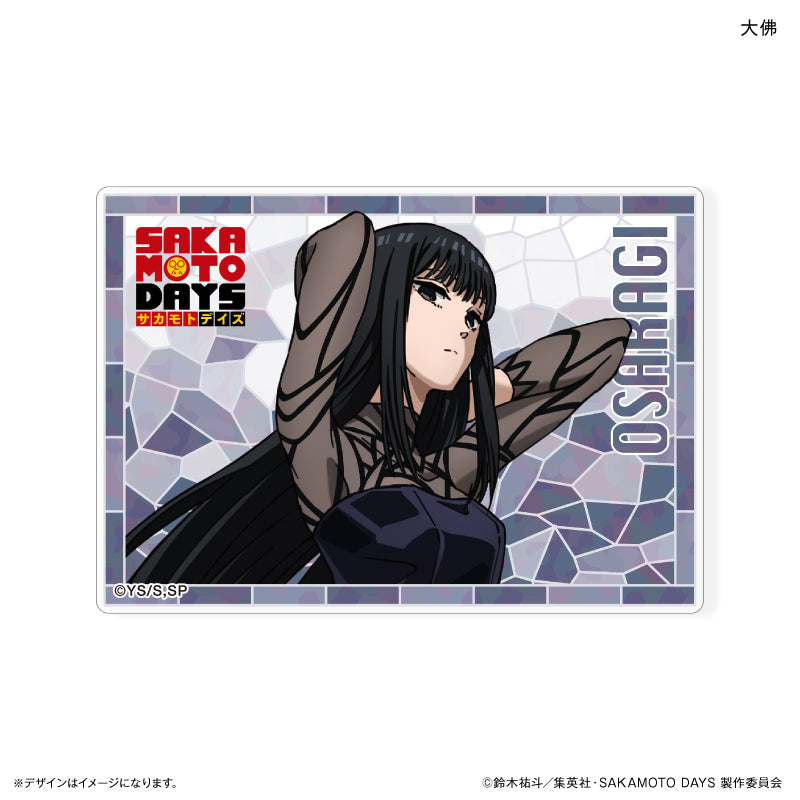 SAKAMOTO DAYS ステンドグラス風トレーディングアクリルカード 全6種 BOX