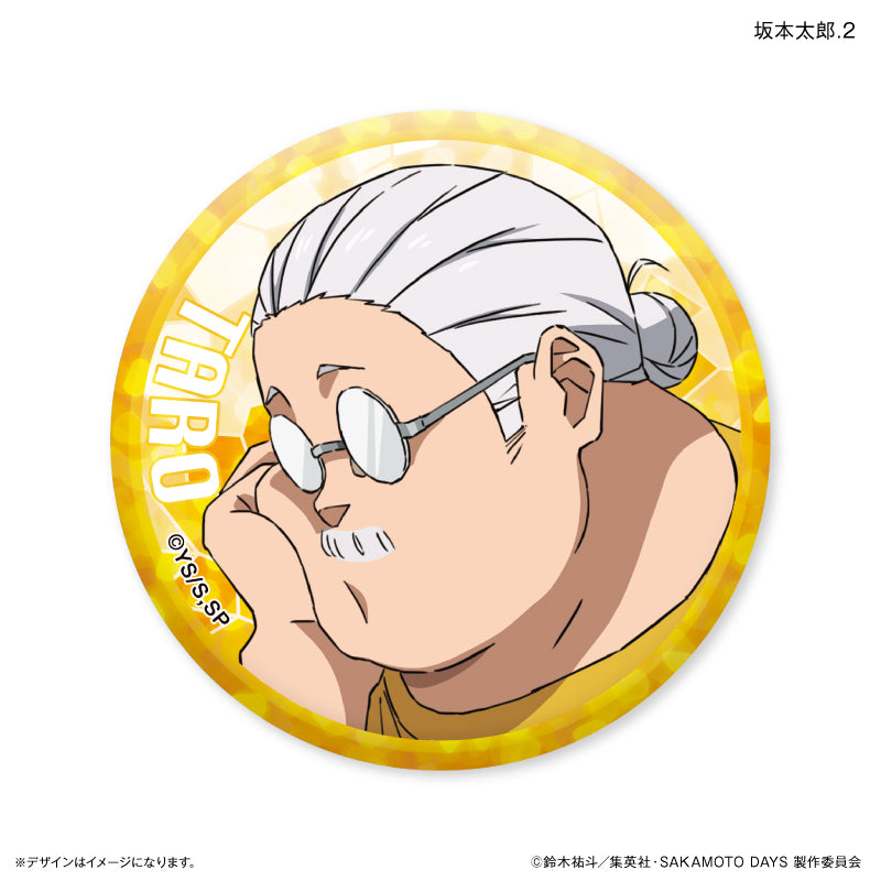 SAKAMOTO DAYS キラキラトレーディング缶バッジ 全12種 BOX