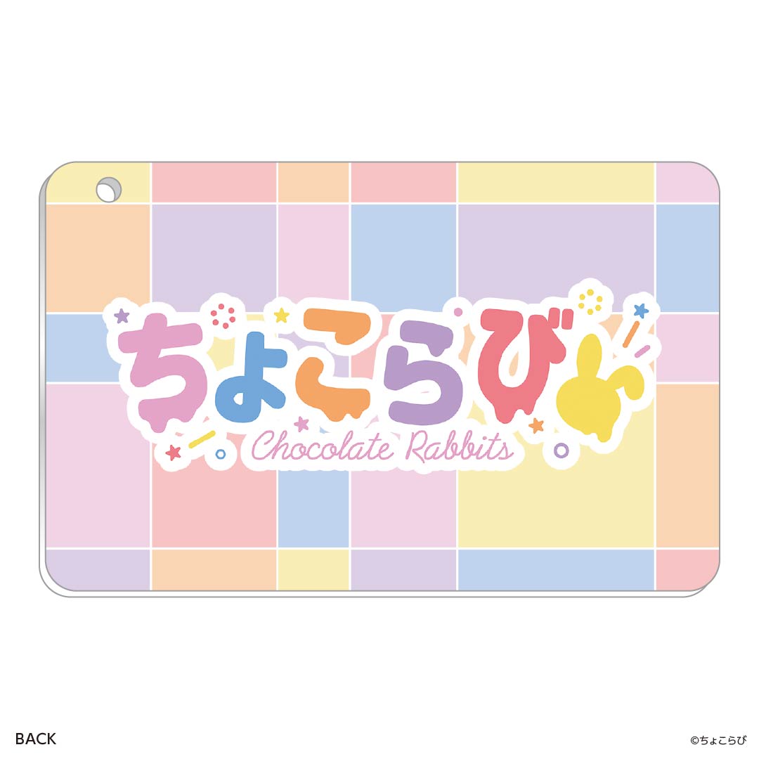スライドカードケース ちょこらび