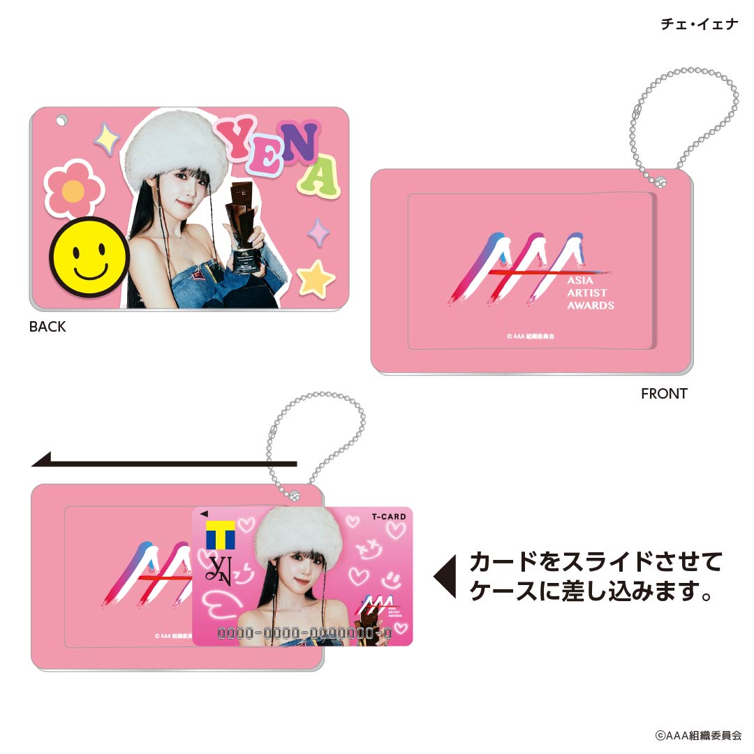 スライドカードケース Asia Artist Awards 2022 YENA